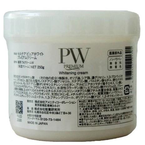セルケア ピュアホワイト プレミアム クリーム 250g 業務用【医薬部外 