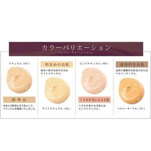 La SINCIA（ラシンシア） マジェンヌ D&Bクリーム 30ml : エステ