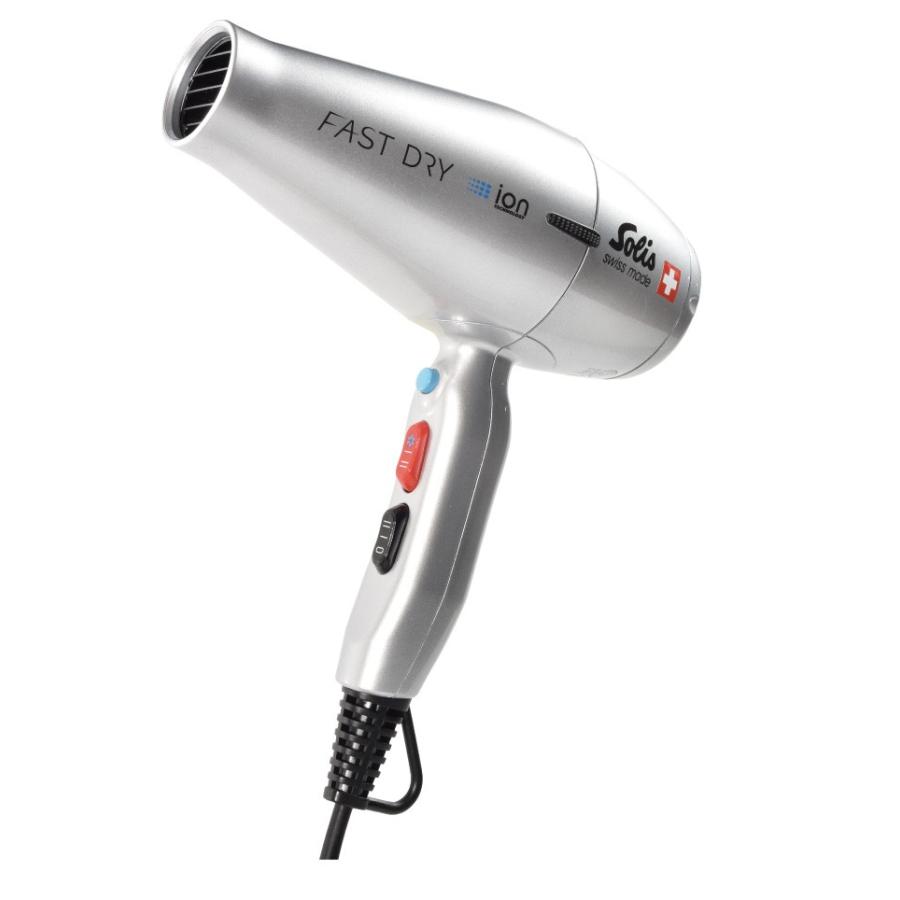 ソリス　ファーストドライ　ホワイト Solis（ソリス） 381 ファーストドライ : エステ・サプライ - 通販