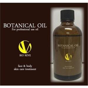 demarrer（デマレ） 期間限定プライス ラグジュアリーCCクリームUV