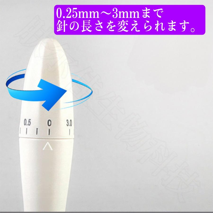 demarrer（デマレ） 【お試しセット】デマレ3GFエッセンス 60mL +