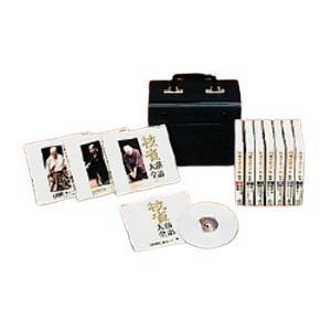 〔桂枝雀〕 落語大全 〔第四期〕 CD10枚組 収納キャリングケース 手ぬぐい ライナーノーツ付き 〔趣味 ホビー 演芸〕(12045円)