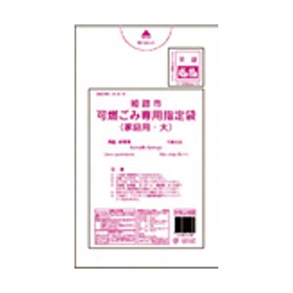姫路市 可燃小20L手付マチ有20枚半透明 HMJ65 〔（30袋×5ケース）合計150袋セット〕 38-612