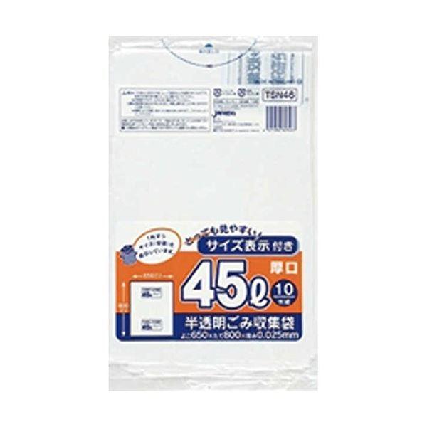 東京23容量表示10~15L手付マチ20枚乳白HJN14 〔（30袋×5ケース）合計150袋セット〕 38-494