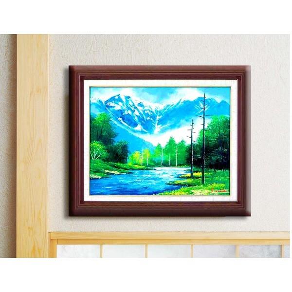 額縁　レア　アート作品 油絵額 フレームセット オンタケF6号 工藤昭重 「上高地」 433×525×