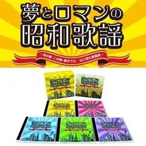 夢とロマンの昭和歌謡 〜あの歌・この唄・夢のうた〜 : エスティム
