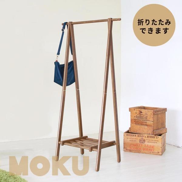 お歳暮 6個セット オープンハンガーラック ブラウン 茶 幅75cm 奥行45cm 木製 折りたたみ 収納棚付き 衣類収納 コートハンガー スリム 省スペース モダン 北欧 Ds エスティムヤフーショップ 通販 Yahoo ショッピング 格安即決 Fortportal Town Com