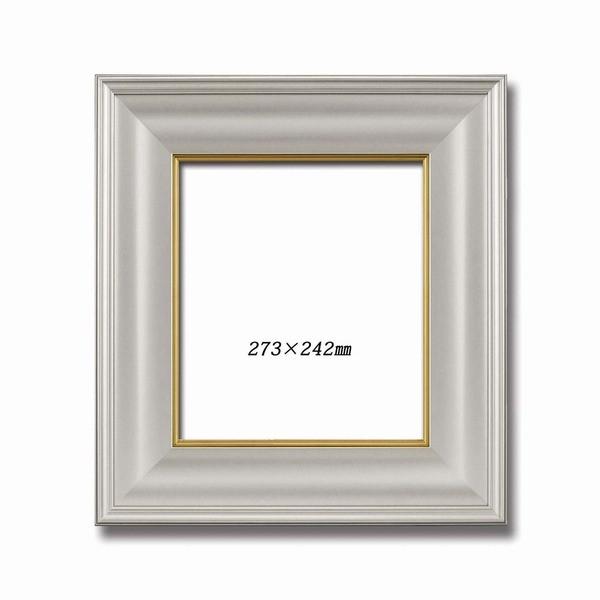 〔 金色紙額 高級色紙額 〕 輝く金フレームの色紙額 金色紙 マット付き 273×242mm シルバー 額縁 額 フレーム