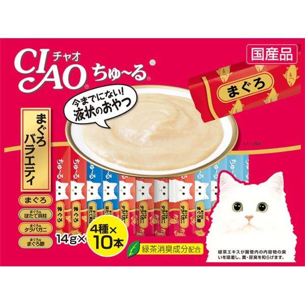 〔まとめ〕 キャットフード ペットフード CIAO ちゅ〜る まぐろ バラエティ 14g×40本 8セット 日本製 猫用品 ペット用品〔代引不可〕