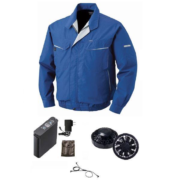 新品未使用　空調服　LLサイズ KU90470 空調服 R 綿・ポリ混紡 長袖ブルゾン FAN2200B・RD9261