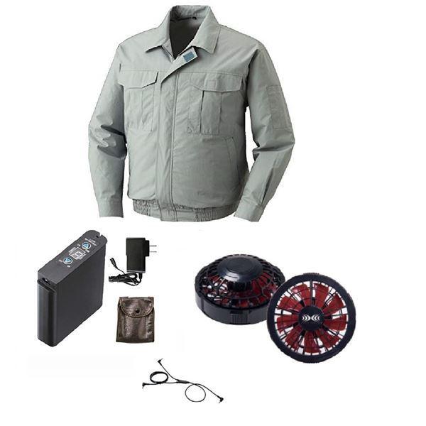 ポリエステル製長袖ワーク 空調服/作業着 〔ファンカラー：ブラック モスグリーン XL〕 リチウムバッテリー付き 撥水 LIPRO2 KU90540 【北海道・沖縄・離島配送不可】 KU90540 空調服 R ポリエステル製長袖ワーク FAN2200BR・RD9261