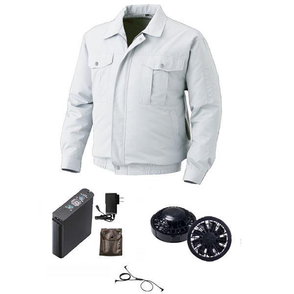 KU90720 空調服 R ポリエステル製遮熱長袖ブルゾン チタン加工