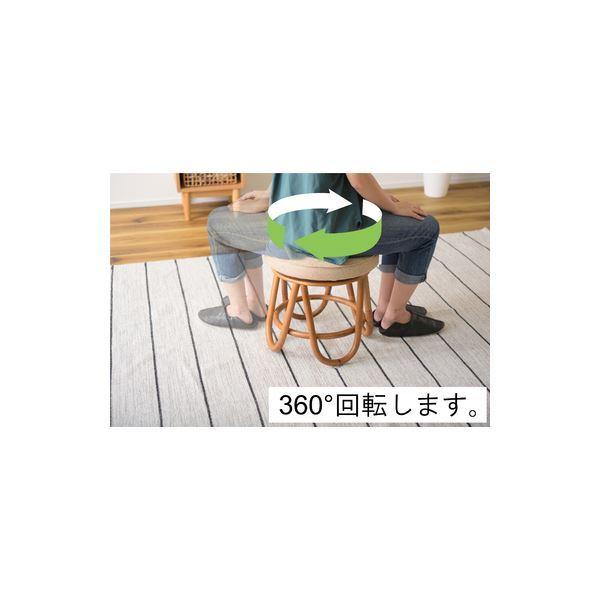 スツール オットマン 約直径39.5×高さ41cm ブラウン 回転式 円形 軽量