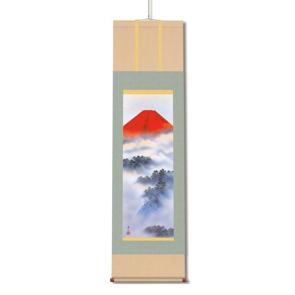 〔 受注生産 〕 掛軸 尺三 伊藤渓山 「赤富士」