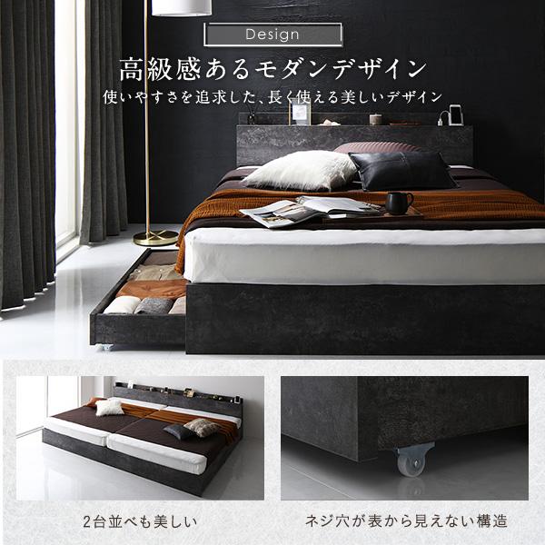 ベッド セミダブル ベッドフレームのみ ストーングレー 宮付 収納