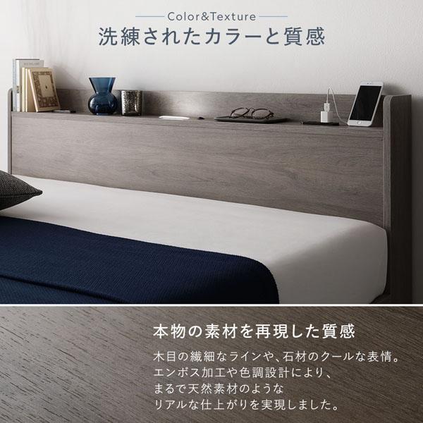 ベッド シングル ボンネルコイルマットレス付 ストーングレー 宮付