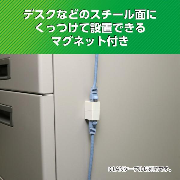 65%OFF【送料無料】 LAN中継アダプタ Cat.7対応 CAR-877 ミヨシ LAN中継アダプタ カテゴリー6対応 CAT-866 ミヨシ MCO