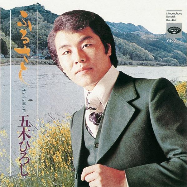 平成歌謡 スペシャル : エスティムヤフーショップ - 通販 - Yahoo