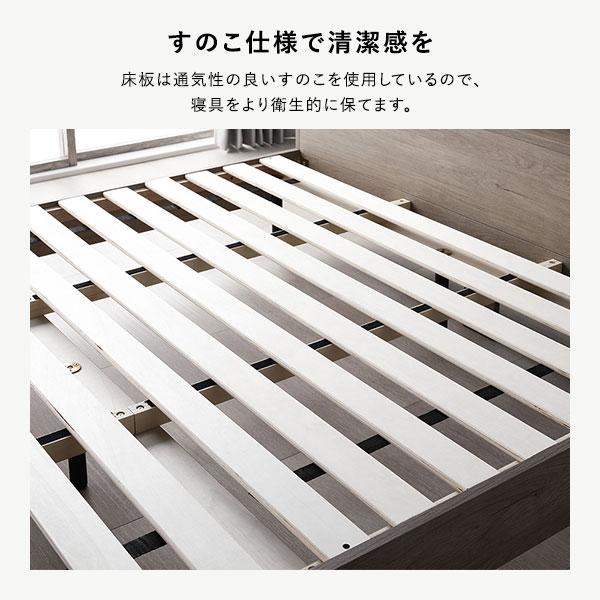 ベッド ダブル ベッドフレームのみ グレージュ 棚付 宮付 コンセント付