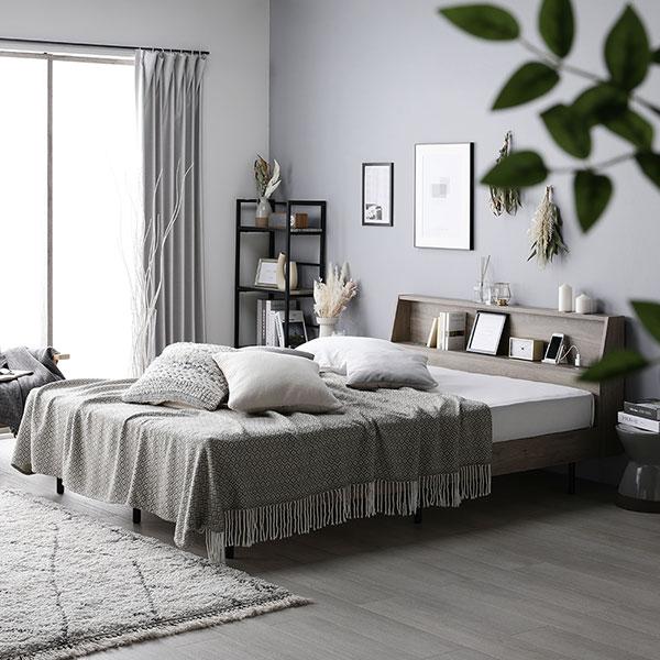 ベッド ダブル ベッドフレームのみ グレージュ 棚付 宮付 コンセント付