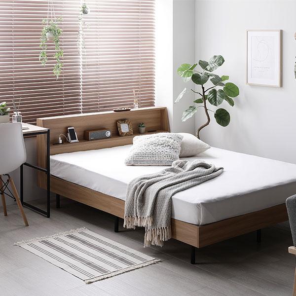 ベッド ダブル ベッドフレームのみ グレージュ 棚付 宮付 コンセント付