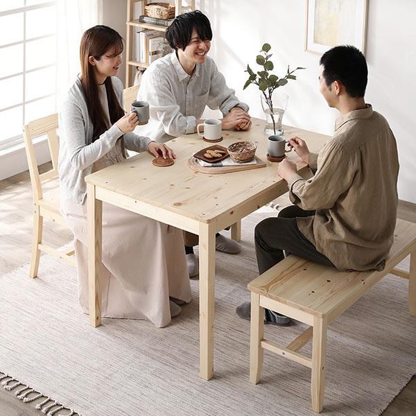 ダイニングセット 4点セット 〔 ダイニングテーブル 幅115cm