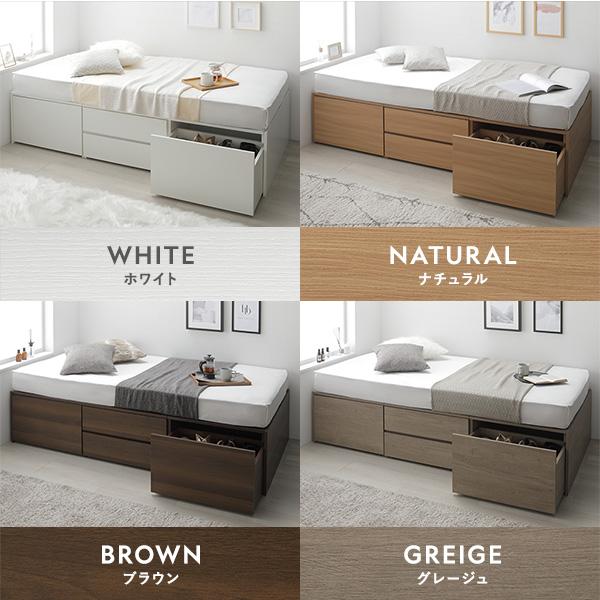 ヘッドレス チェスト ベッド ショート丈シングル ホワイト ベッド