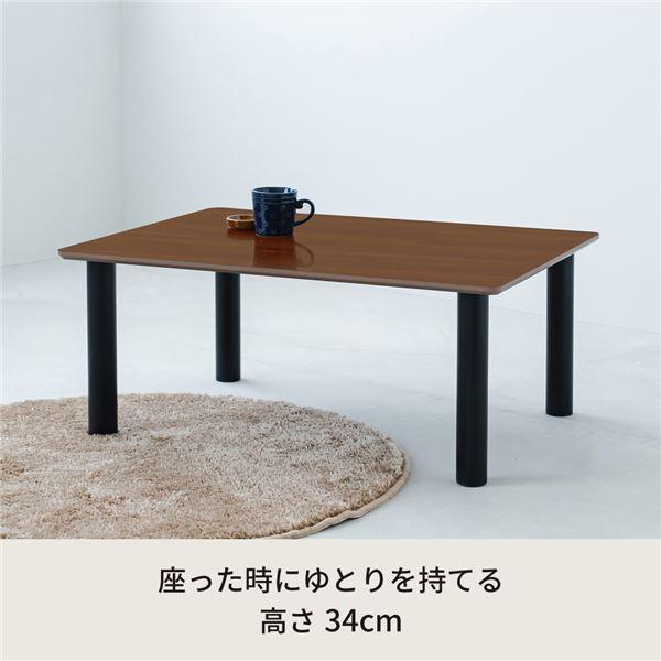 ライフテーブル80(ブラウン/茶)〔幅80cm〕 机 ローテーブル ミニ