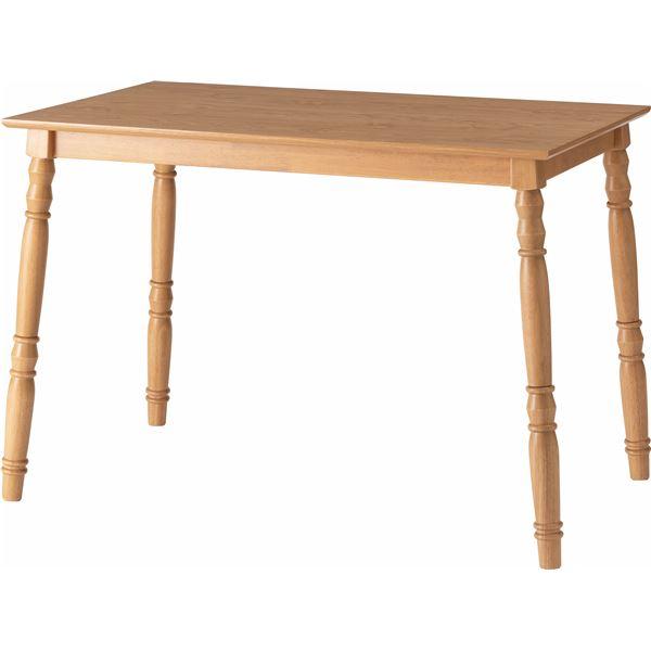 2WAY こたつ テーブル 約 幅105×奥行60×高さ40cm/70cm ナチュラル ロータイプ ハイタイプ こたつ布団別売 |b04 2WAY こたつ テーブル 約 幅105×奥行60×高さ40cm/70cm ナチュラル ロー