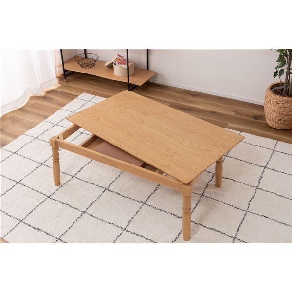 2WAY こたつ テーブル 約 幅105×奥行60×高さ40cm/70cm ナチュラル ロータイプ ハイタイプ こたつ布団別売 2WAY こたつ テーブル 約 幅105×奥行60×高さ40cm/70cm ナチュラル ロー