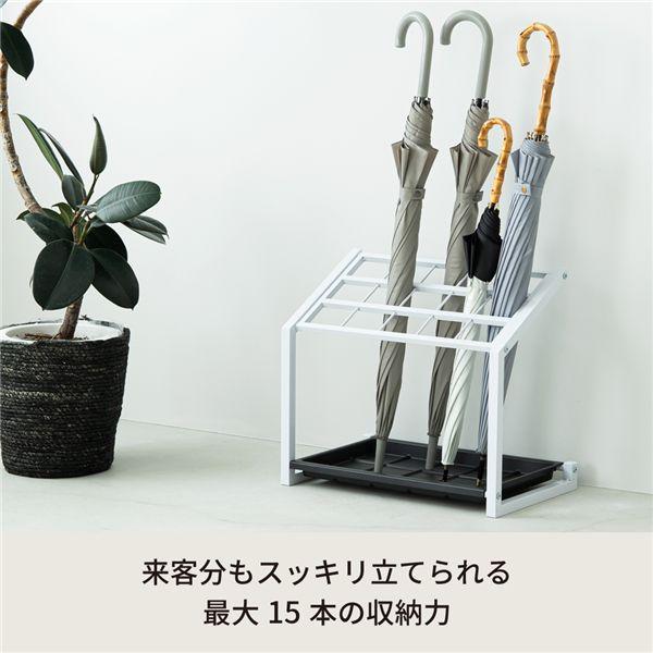 5個セット〕15マス傘立て（ホワイト/白） かさたて カサ立て 収納