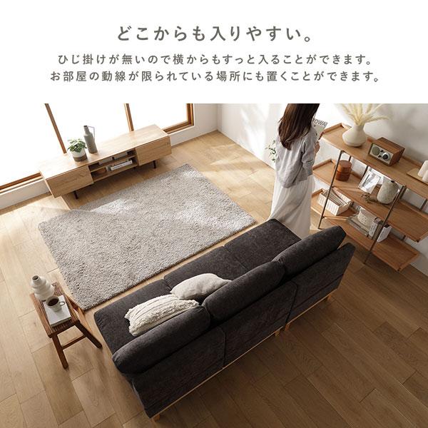 アームレス ソファ 1人掛け ソファー 専用 カバー 単品 グレー 洗える