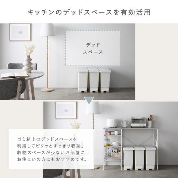 レンジラック カウンタータイプ 幅120cm ストーン調 スノーホワイト