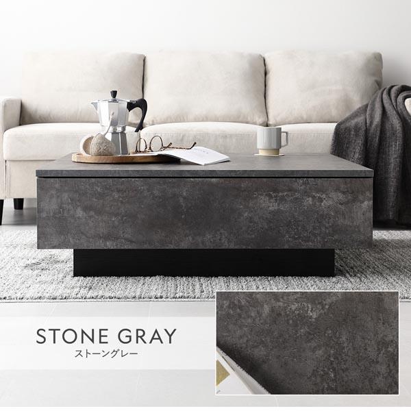 センターテーブル 正方形 約90×90cm グレージュ 引き出し 3杯付き ロー