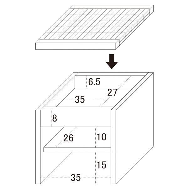 国産 棚付き畳スツール 完成品 : エスティムヤフーショップ - 通販
