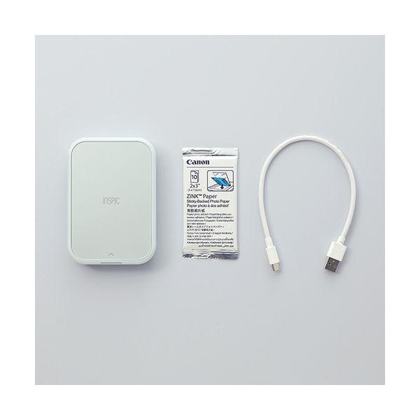 キヤノン スマホ専用ミニフォトプリンターiNSPiC PV-223-BL ブルー