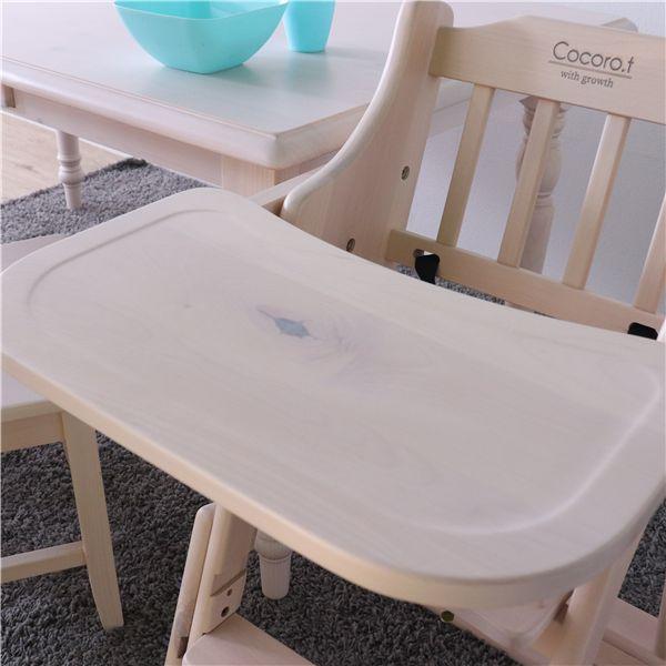 折畳みベビーチェア WH ホワイト : エスティムヤフーショップ - 通販