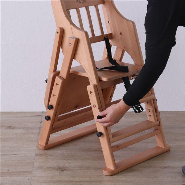 折畳みベビーチェア WH ホワイト : エスティムヤフーショップ - 通販