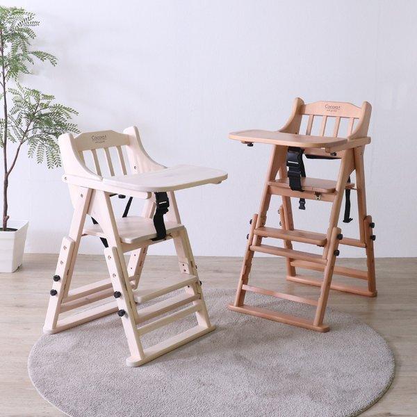 折畳みベビーチェア WH ホワイト : エスティムヤフーショップ - 通販