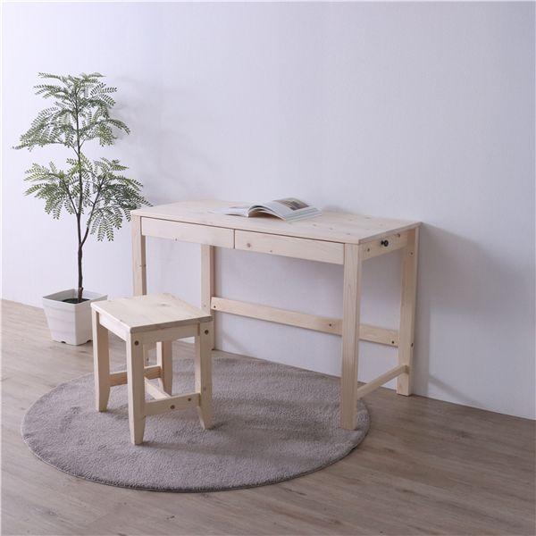 ナチュラルウッドデスク 140cm × 50cm × 72cm パソコンデスク ワークデスク 約幅110×奥行50×高さ72cm ナチュラル