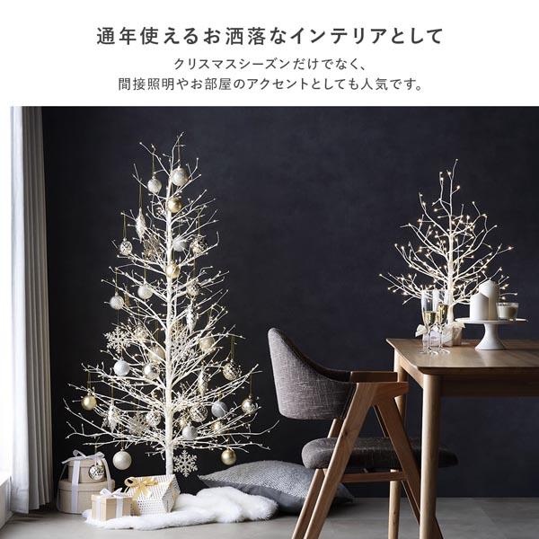 単品〕 クリスマス オーナメント 40個 ゴールド×シルバー ケース付き