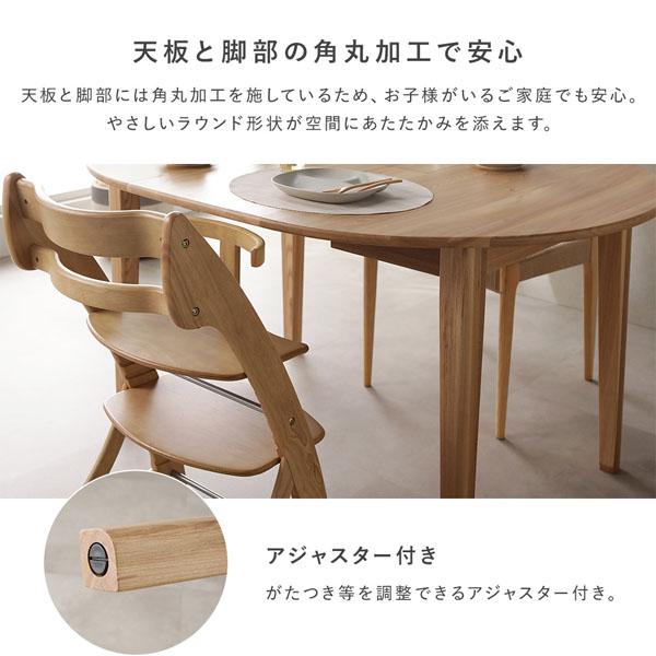 オーバルエクステンションテーブル 専用脚 単品 高さ65.5cm ブラウン