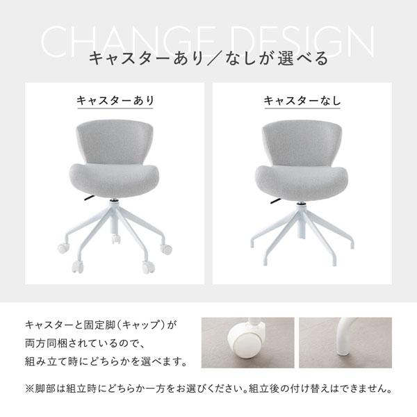 デスクチェア 1脚単品 スエード調生地 モスグリーン ブラック脚