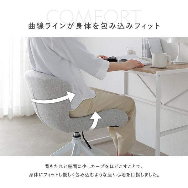 デスクチェア 1脚単品 スエード調生地 モスグリーン ブラック脚