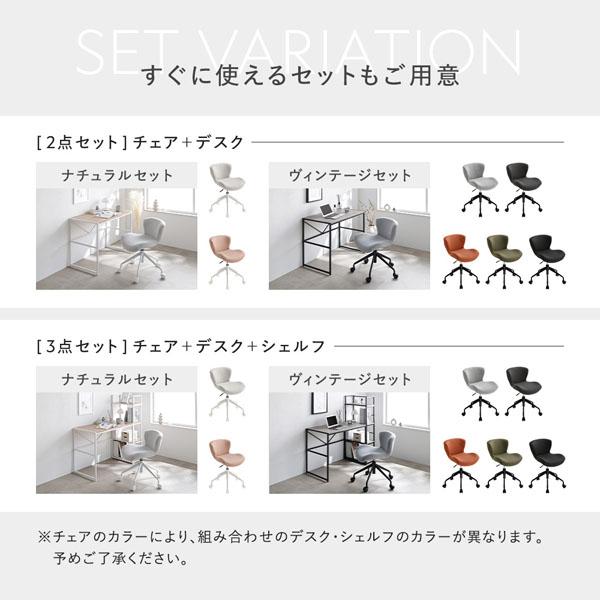デスクチェア 1脚単品 スエード調生地 ピンク ホワイト脚 : エスティム