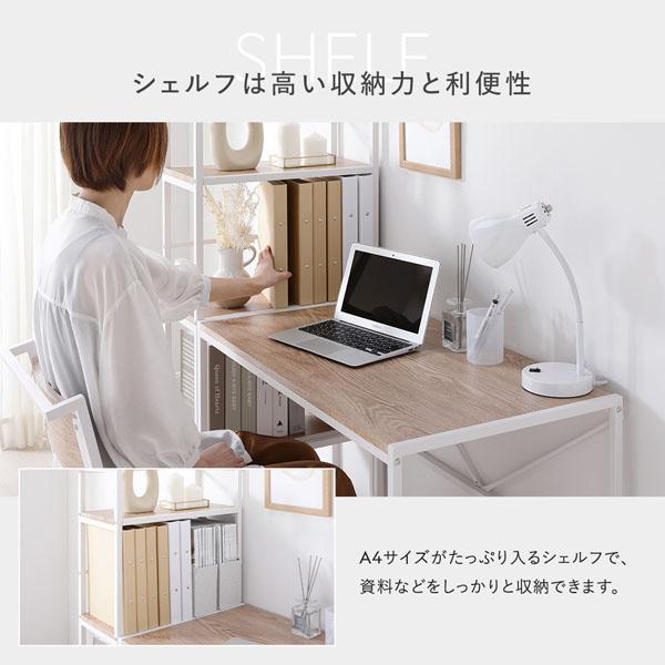 デスクチェア 1脚単品 スエード調生地 ピンク ホワイト脚 : エスティム