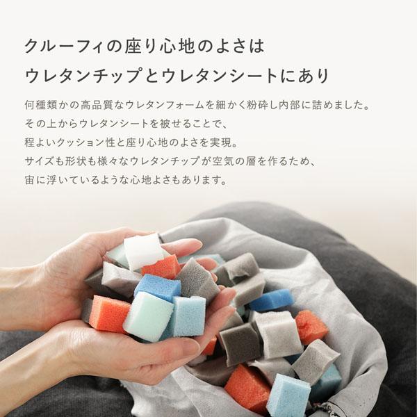 圧縮ウレタン クッションソファ 2人掛け ＋ オットマン セット