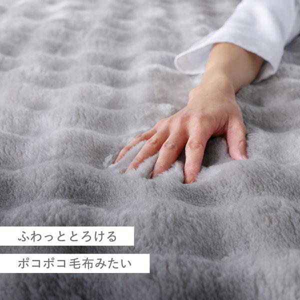 ふわもこ ラグ 約190×190cm アイボリー 洗える 抗菌 消臭 ペット臭