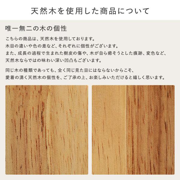 ハイバック リクライニングソファ 2人掛け 単品 ベージュ 天然木