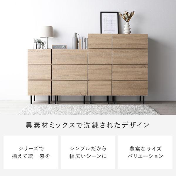 3段チェスト グレージュ W60 チェスト ワイド 3段 幅約60cm グレージュ 大容量 引き出し収納